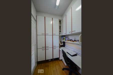 Apartamento para alugar com 70m², 2 quartos e 1 vagaQuarto de Serviço