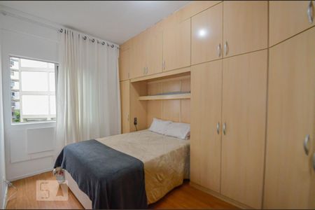 Apartamento para alugar com 70m², 2 quartos e 1 vagaQuarto 2