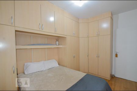 Apartamento para alugar com 70m², 2 quartos e 1 vagaQuarto 2