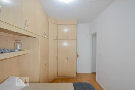 Apartamento para alugar com 70m², 2 quartos e 1 vagaQuarto 2