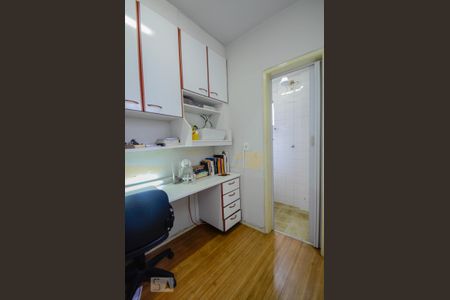 Apartamento para alugar com 70m², 2 quartos e 1 vagaQuarto de Serviço