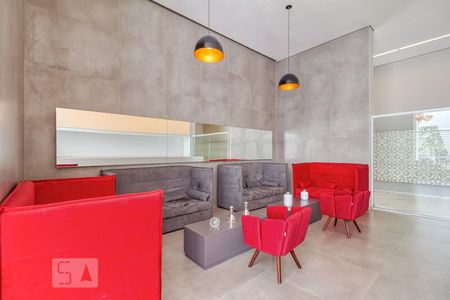 Studio à venda com 30m², 1 quarto e 1 vagaHall