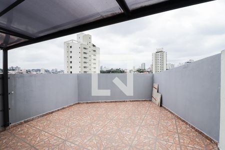 Área de Serviço de casa à venda com 4 quartos, 150m² em Jardim Paraíso, São Paulo
