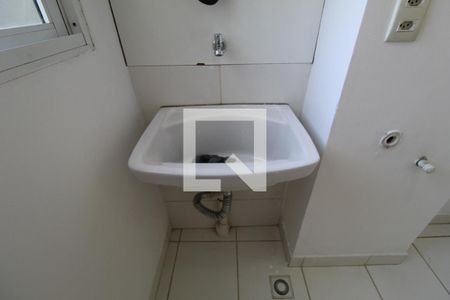 Apartamento à venda com 75m², 2 quartos e 1 vagaÁrea de serviço