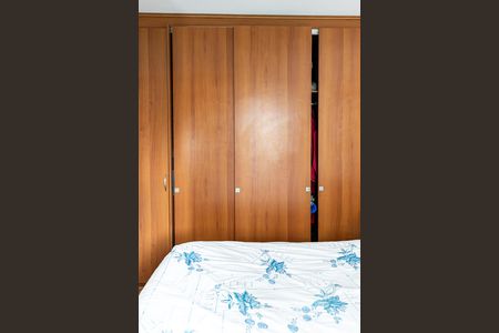 Apartamento à venda com 64m², 2 quartos e 1 vagaQuarto 1