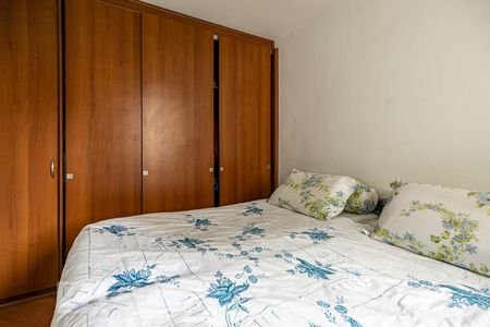 Apartamento à venda com 64m², 2 quartos e 1 vagaQuarto 1