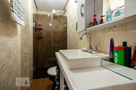 Apartamento à venda com 64m², 2 quartos e 1 vagaBanheiro