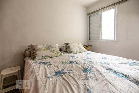 Apartamento à venda com 64m², 2 quartos e 1 vagaQuarto 1