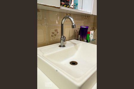 Apartamento à venda com 64m², 2 quartos e 1 vagaBanheiro