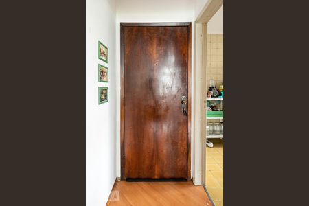 Apartamento à venda com 64m², 2 quartos e 1 vagaEntrada