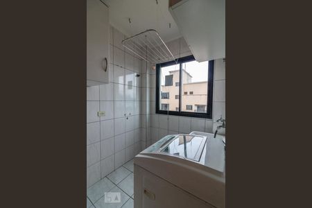 Apartamento à venda com 84m², 2 quartos e 1 vagaÁrea de Serviço