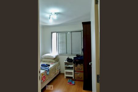 quarto de apartamento para alugar com 2 quartos, 80m² em Vila Nova Conceição, São Paulo