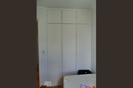 quarto de apartamento para alugar com 2 quartos, 80m² em Vila Nova Conceição, São Paulo