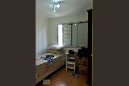 quarto de apartamento para alugar com 2 quartos, 80m² em Vila Nova Conceição, São Paulo