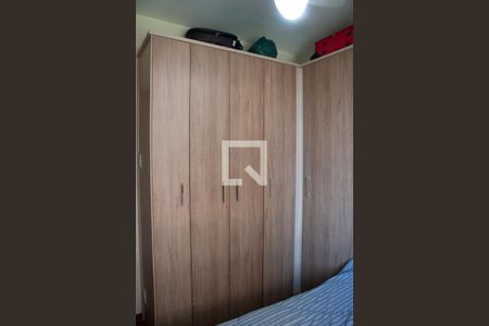 Apartamento para alugar com 55m², 2 quartos e sem vagaQuarto 1