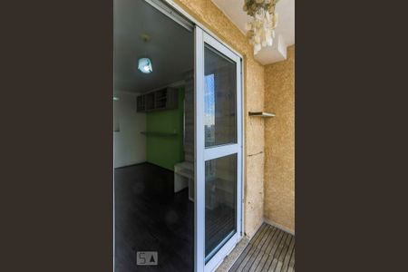Apartamento à venda com 46m², 2 quartos e 1 vagaVaranda da Sala