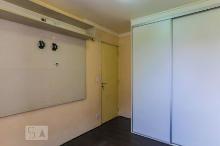 Apartamento à venda com 46m², 2 quartos e 1 vagaQuarto 2