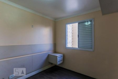 Apartamento à venda com 46m², 2 quartos e 1 vagaQuarto 2