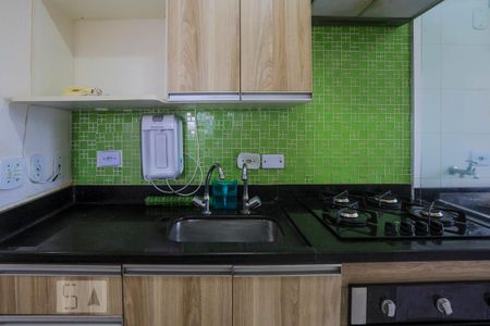 Apartamento à venda com 46m², 2 quartos e 1 vagaCozinha