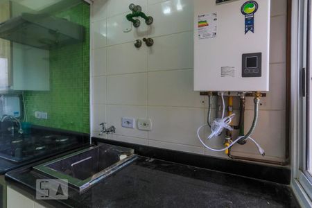 Apartamento à venda com 46m², 2 quartos e 1 vagaÁrea de Serviço