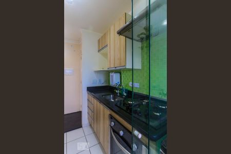 Apartamento à venda com 46m², 2 quartos e 1 vagaCozinha