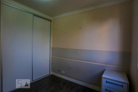 Apartamento à venda com 46m², 2 quartos e 1 vagaQuarto 2
