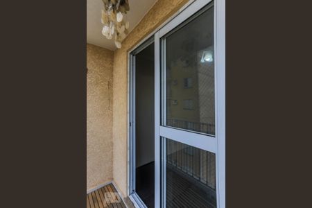 Apartamento à venda com 46m², 2 quartos e 1 vagaVaranda da Sala