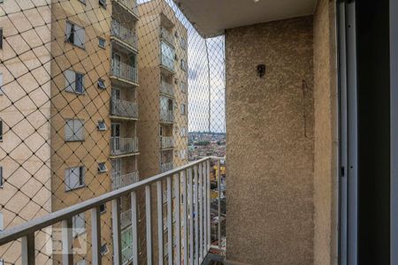 Apartamento à venda com 46m², 2 quartos e 1 vagaVaranda da Sala
