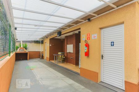 Apartamento à venda com 46m², 2 quartos e 1 vagaÁrea comum - Churrasqueira