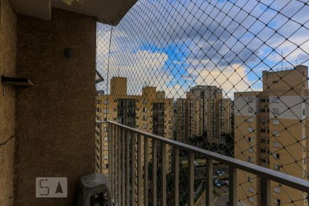 Apartamento à venda com 46m², 2 quartos e 1 vagaVaranda da Sala