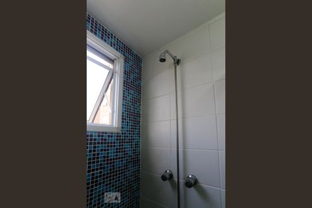 Apartamento à venda com 46m², 2 quartos e 1 vagaBanheiro