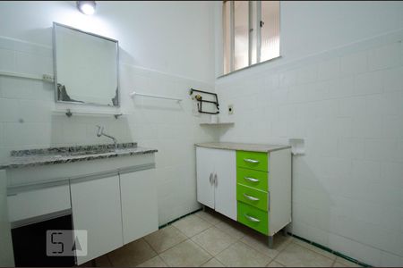 Apartamento à venda com 90m², 2 quartos e 1 vaga