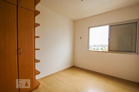 Apartamento para alugar com 74m², 2 quartos e 1 vagaQuarto 1