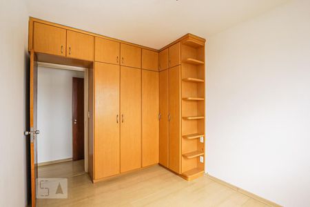 Apartamento para alugar com 74m², 2 quartos e 1 vagaQuarto 1
