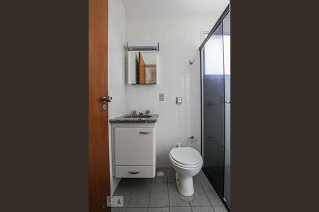 Apartamento para alugar com 74m², 2 quartos e 1 vagaBanheiro