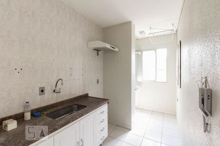 Apartamento à venda com 50m², 2 quartos e sem vagaQuarto 2