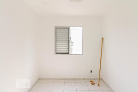 Apartamento à venda com 50m², 2 quartos e sem vagaQuarto 1
