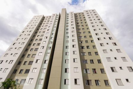 Apartamento à venda com 50m², 2 quartos e sem vagaFachada 