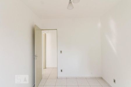 Apartamento à venda com 50m², 2 quartos e sem vagaQuarto 1