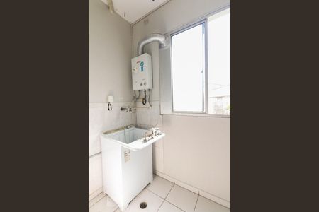 Apartamento à venda com 50m², 2 quartos e sem vagaÁrea de serviço 