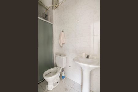 Apartamento à venda com 50m², 2 quartos e sem vagaBanheiro 