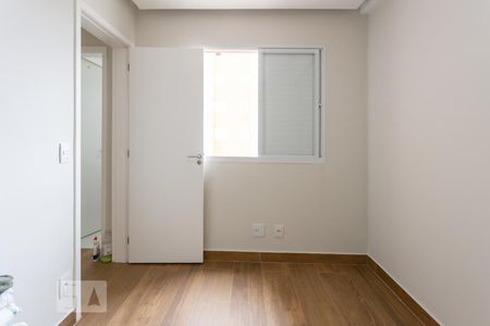 Apartamento para alugar com 80m², 3 quartos e 2 vagasQuarto 2