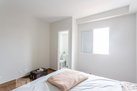 Apartamento para alugar com 80m², 3 quartos e 2 vagasSuíte