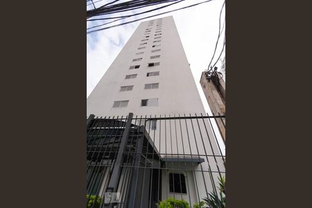 Apartamento à venda com 84m², 2 quartos e 1 vagaFachada