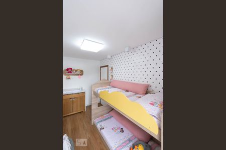 Apartamento à venda com 84m², 2 quartos e 1 vagaQuarto 2