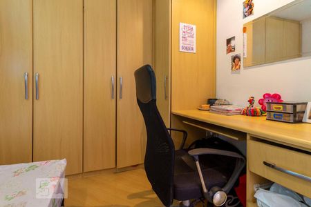 Apartamento à venda com 50m², 2 quartos e 1 vagaQuarto 2