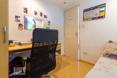 Apartamento à venda com 50m², 2 quartos e 1 vagaQuarto 2