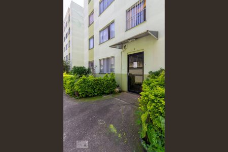 Apartamento à venda com 50m², 2 quartos e 1 vagaÁrea Externa