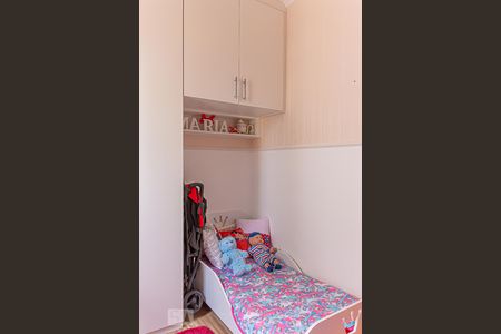 Quarto 1 de apartamento para alugar com 2 quartos, 62m² em Liberdade, São Paulo