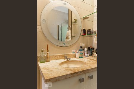 Apartamento para alugar com 62m², 2 quartos e sem vagaBanheiro